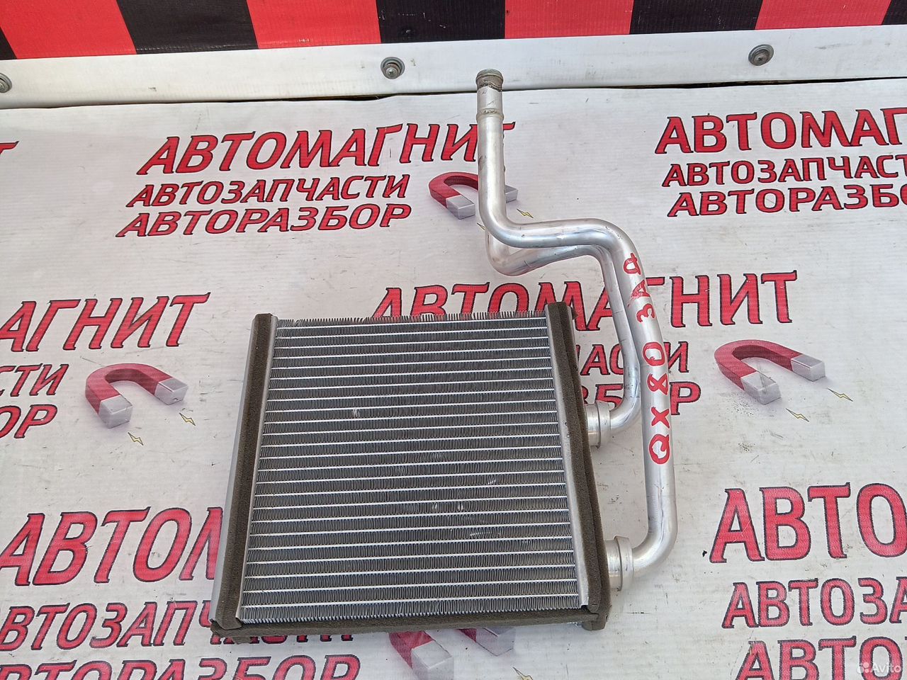 Радиатор печки задний Инфинити QX80 Z62