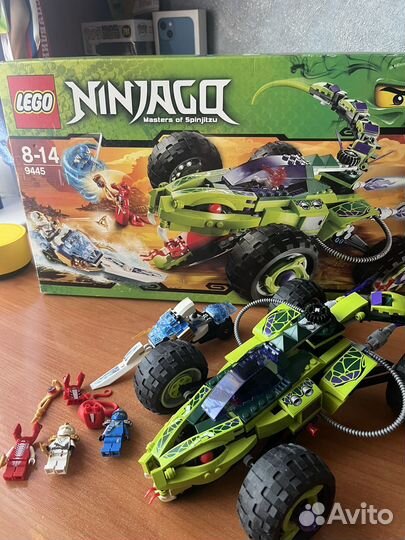 Lego Ninjago 9445