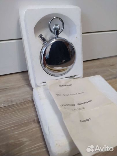 Секундомер СССР Слава 100 секунд. Состояние