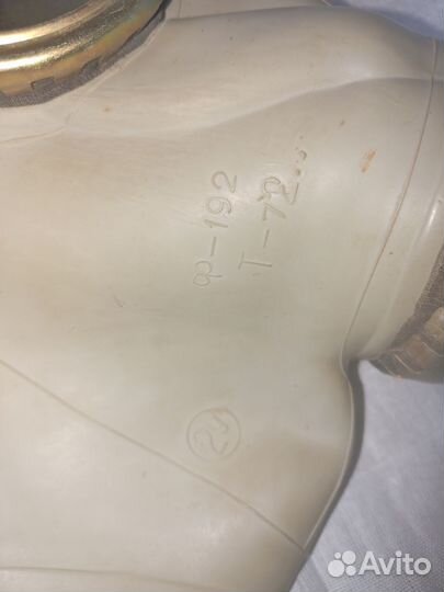 Противогаз Гп-5 б/у