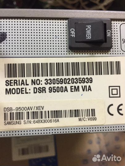 Цифровой ресивер samsung DSR 9500 EM Via