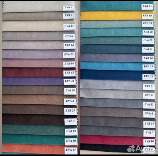 Диван книжка-Лофт #1578