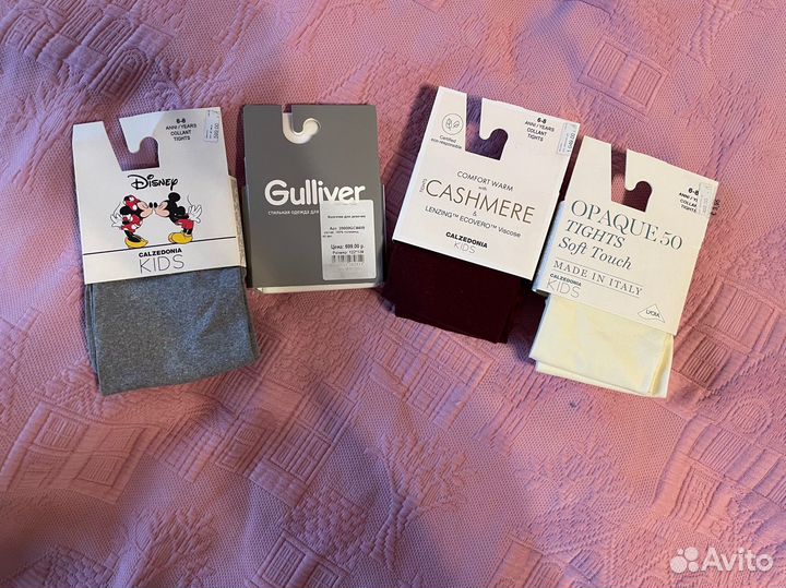 Колготки детские