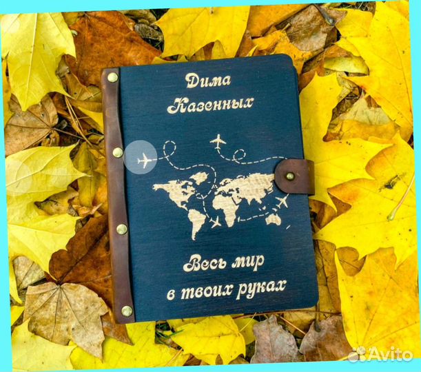 Ежедневник, блокнот на подарок