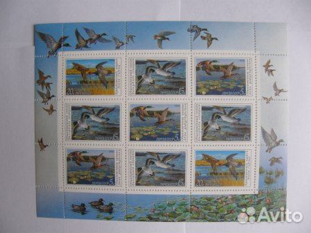 Почтовые марки. Фауна - 3
