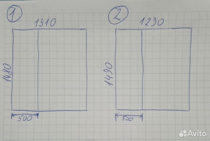 Окна пластиковые бу