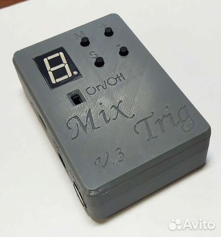 MixTrig - двухзонный барабанный триггер купить в Рязани | Хобби и отдых ...