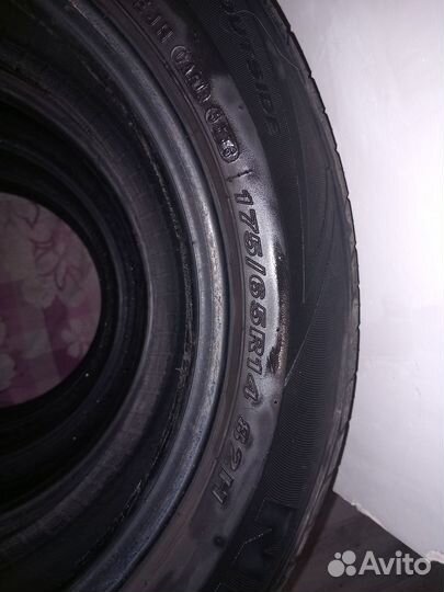 Nexen N'Blue HD Plus 175/65 R14