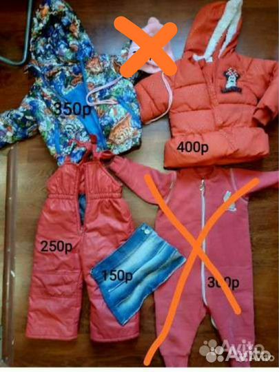 Вещи на девочку 1-1,5года