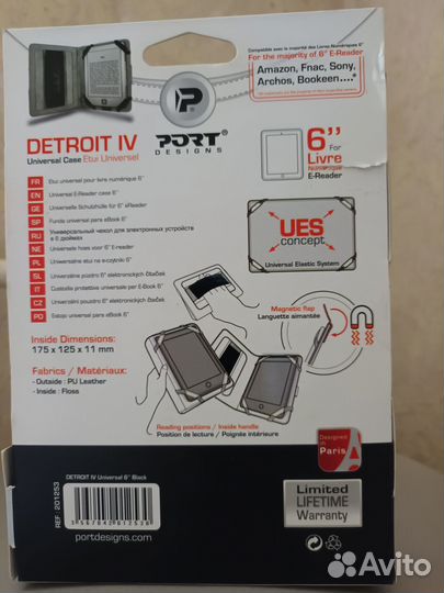 Наушники, чехол для планшета, компакт диски