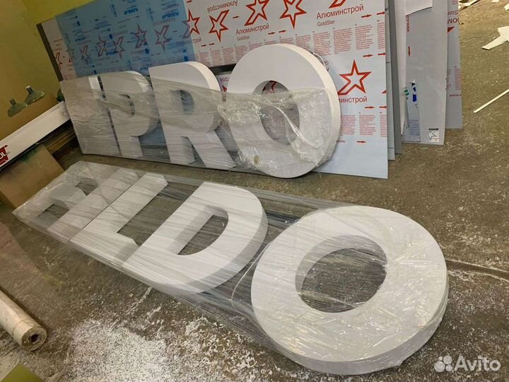 Бригада монтажников. Любой сложности