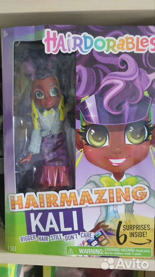 Hairdorables Kali