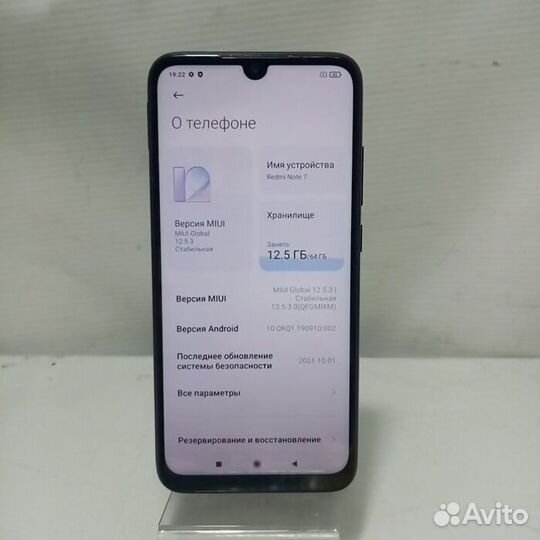 Xiaomi Redmi Note 7 4/64 Гб Смартфон