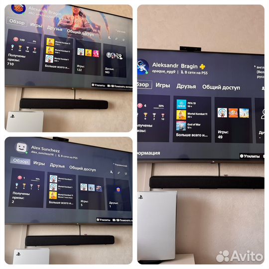 Sony playstation 5 ps5 бу