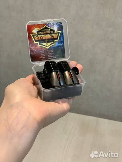 Курки триггеры pubg mobile