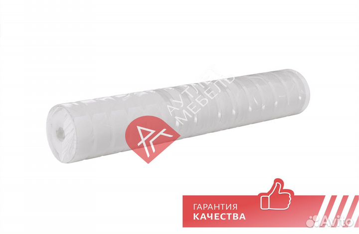 Матрас двуспальный