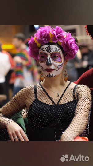 Аквагример