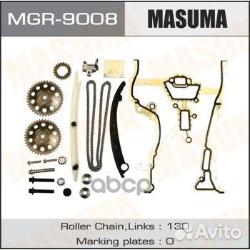 Цепь грм с натяжителями, комплект MGR-9008 Masuma