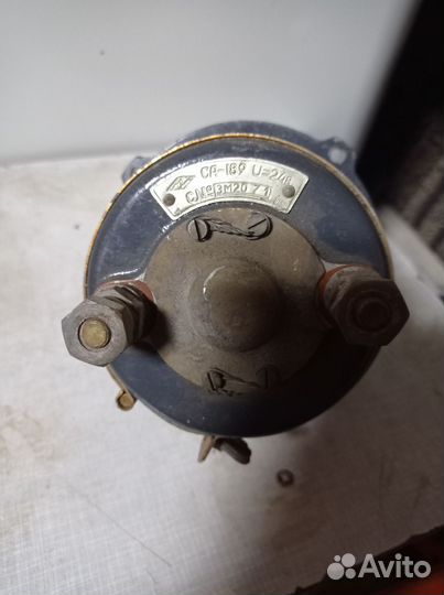 Электромотор