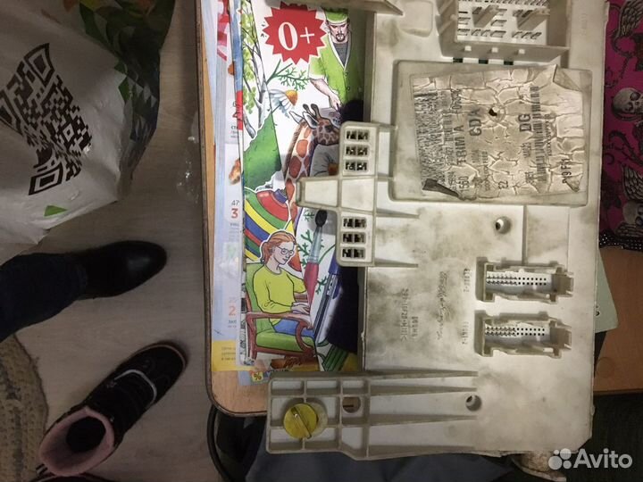 Блок комфорта ford