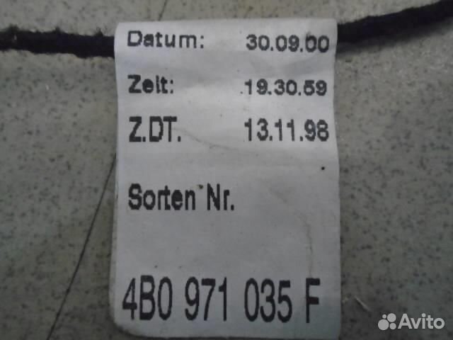 Проводка двери передней правой Audi A6 C5 1997-20