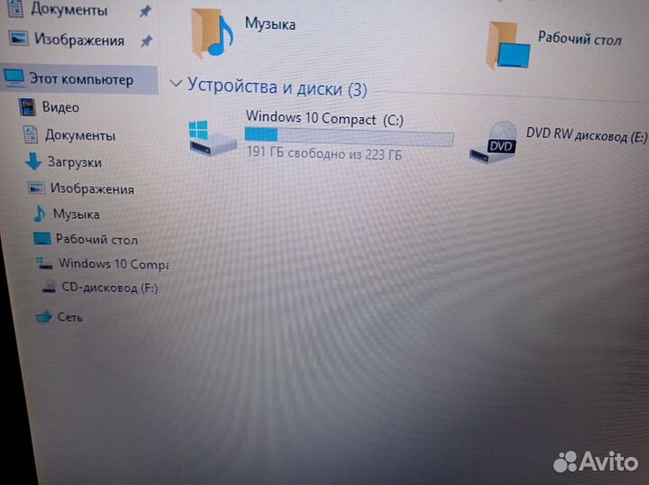 Ноутбук Asus i3-4010U/4Gb/240Gb (148)