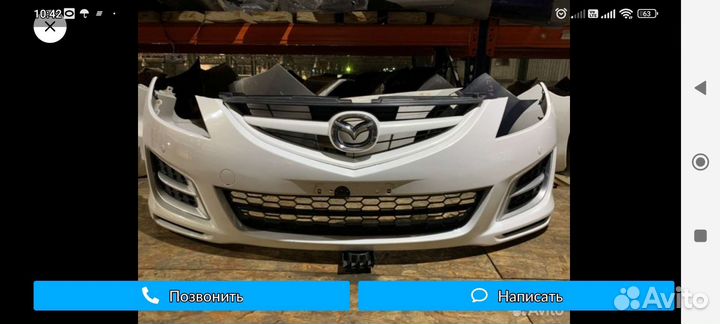 Бампер передний mazda 6 gh рестайлинг