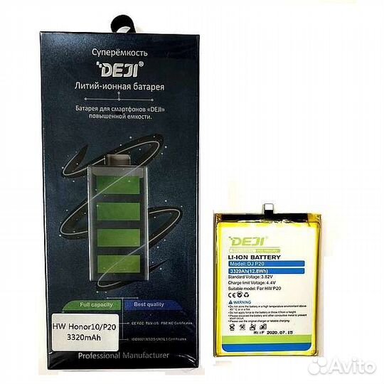 Аккумулятор Huawei Honor (deji)