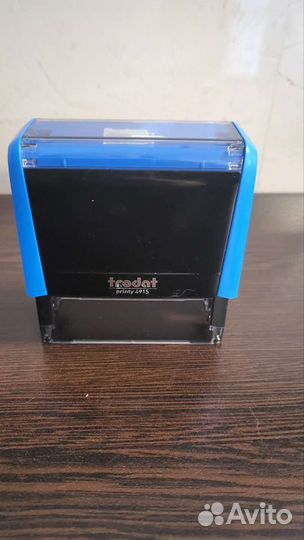 Штамп, оснастки