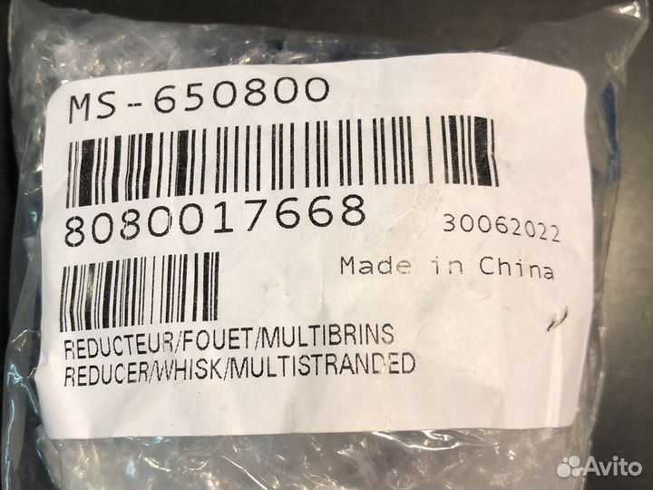 Редуктор венчика