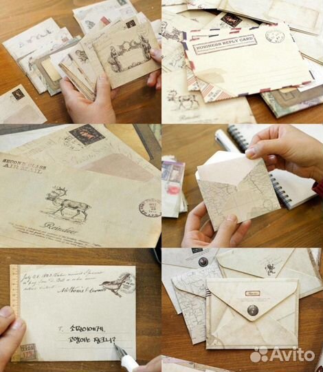 Конверт маленький подарочный