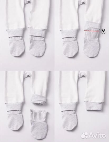 Комбинезоны с начесом слипы - 2 штуки