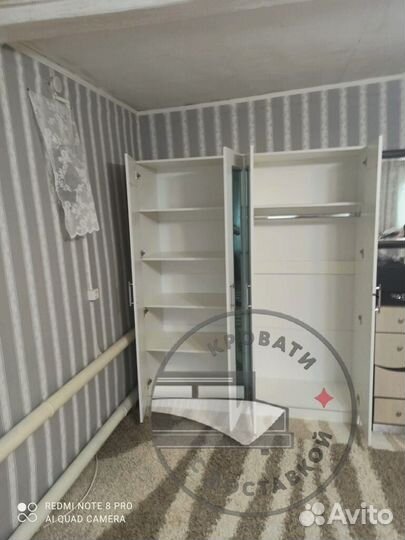 Шкаф распашной