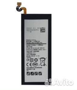 Акб для Samsung Galaxy Note 8 BN950ABE