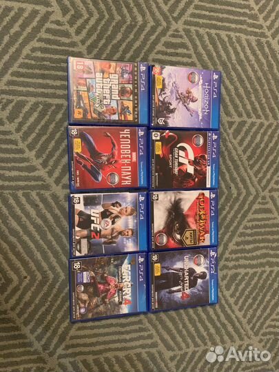 Диски на ps4 gta5, gran turismo, Horizon и т.д