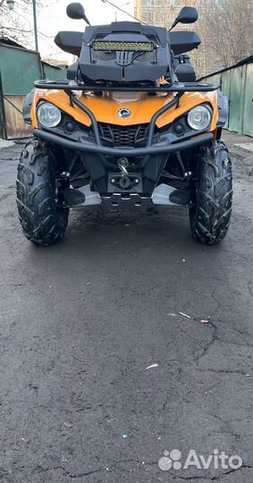Квадроцикл Can-Am Outlander MAX 570 DPS