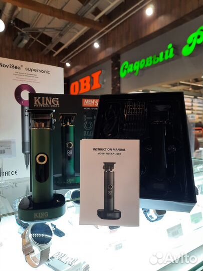 Триммер для стрижки волос King KP-2008