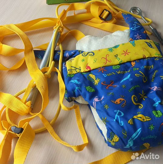 Прыгунки качели тарзанка