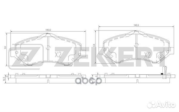 Колодки тормозные Chrysler Voyager V 07-; Dodge