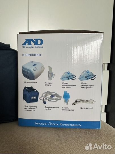 Ингалятор компрессорный and