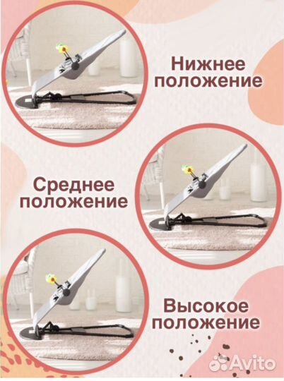 Шезлонг Good Luck для новорожденных