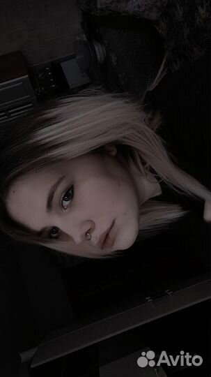 Слушатель собеседник друг на час