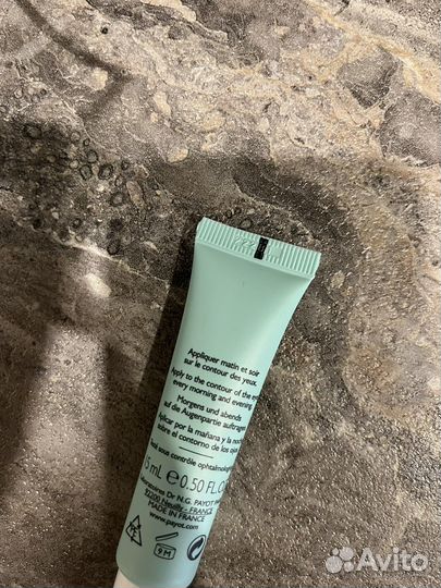 Крем для кожи вокруг глаз payot hydra24