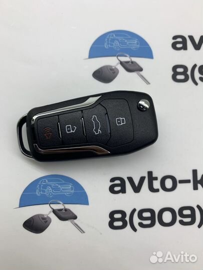 Ключ Ford galaxy