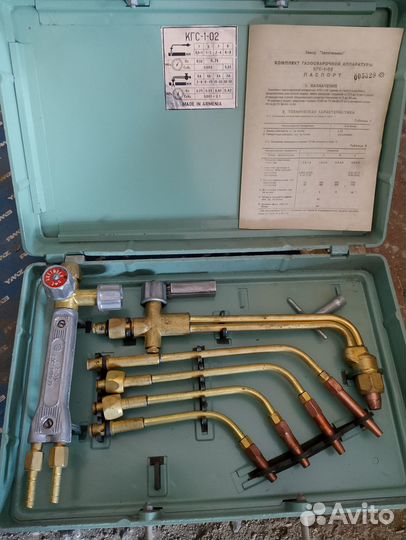 Комплект газосварочной аппаратуры кгс-1-02