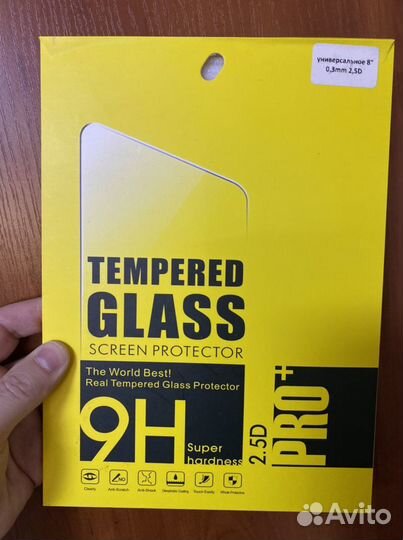 Защитное стекло на планшет 8 и 9 дюймов