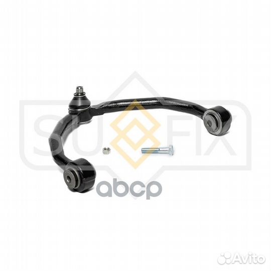 Рычаг подвески верхний перед прав/лев SH1274