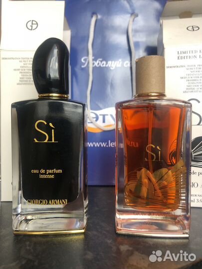 Giorgio Armani Si парфюм