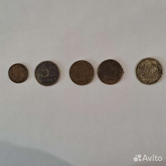 Продам монеты СССР