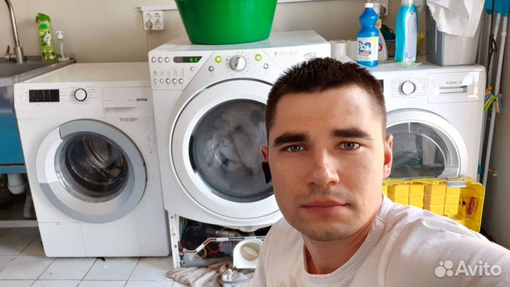 Ремонт стиральных машин и бойлеров у вас дома